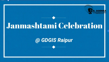 Krishna Janmashtami